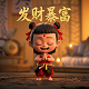 福彩3d九宫选号法与技巧准确率100